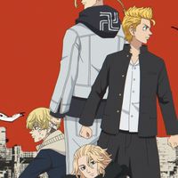 東リベなりきり！オリキャラ〇
