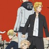 東リベなりきり！オリキャラ〇