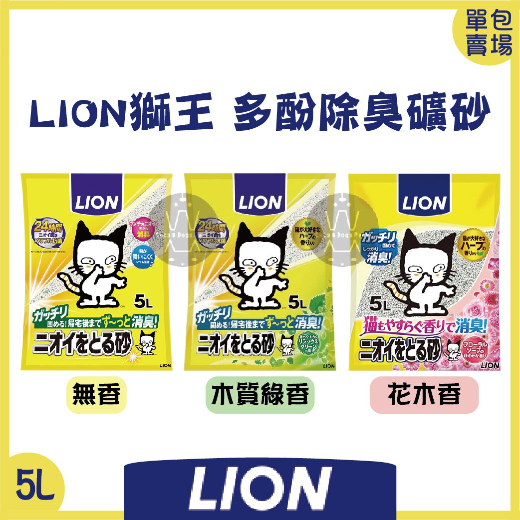 ※超取限購1包，2包以上請選擇宅配(一包3.9kg)
