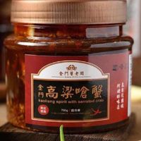 立凱VIP團購