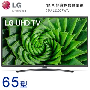 IPS廣角4K廣色域 直下式控光技術 影像不色偏 色彩明亮清晰