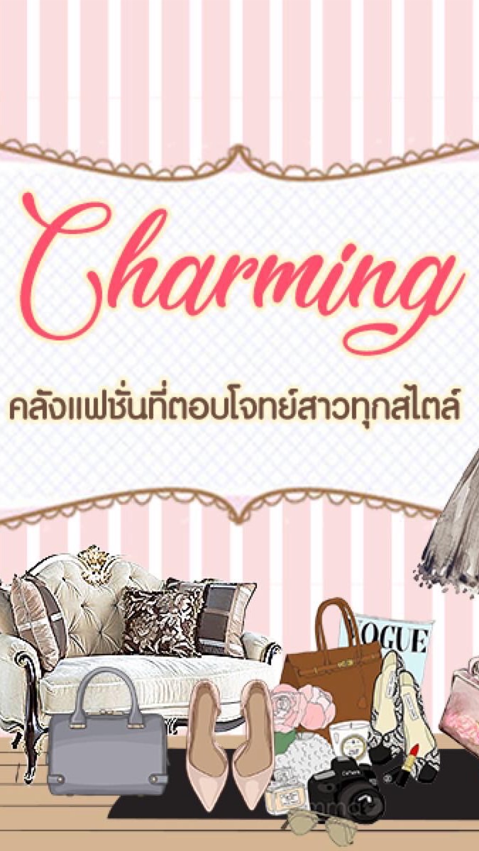 CharmingStore