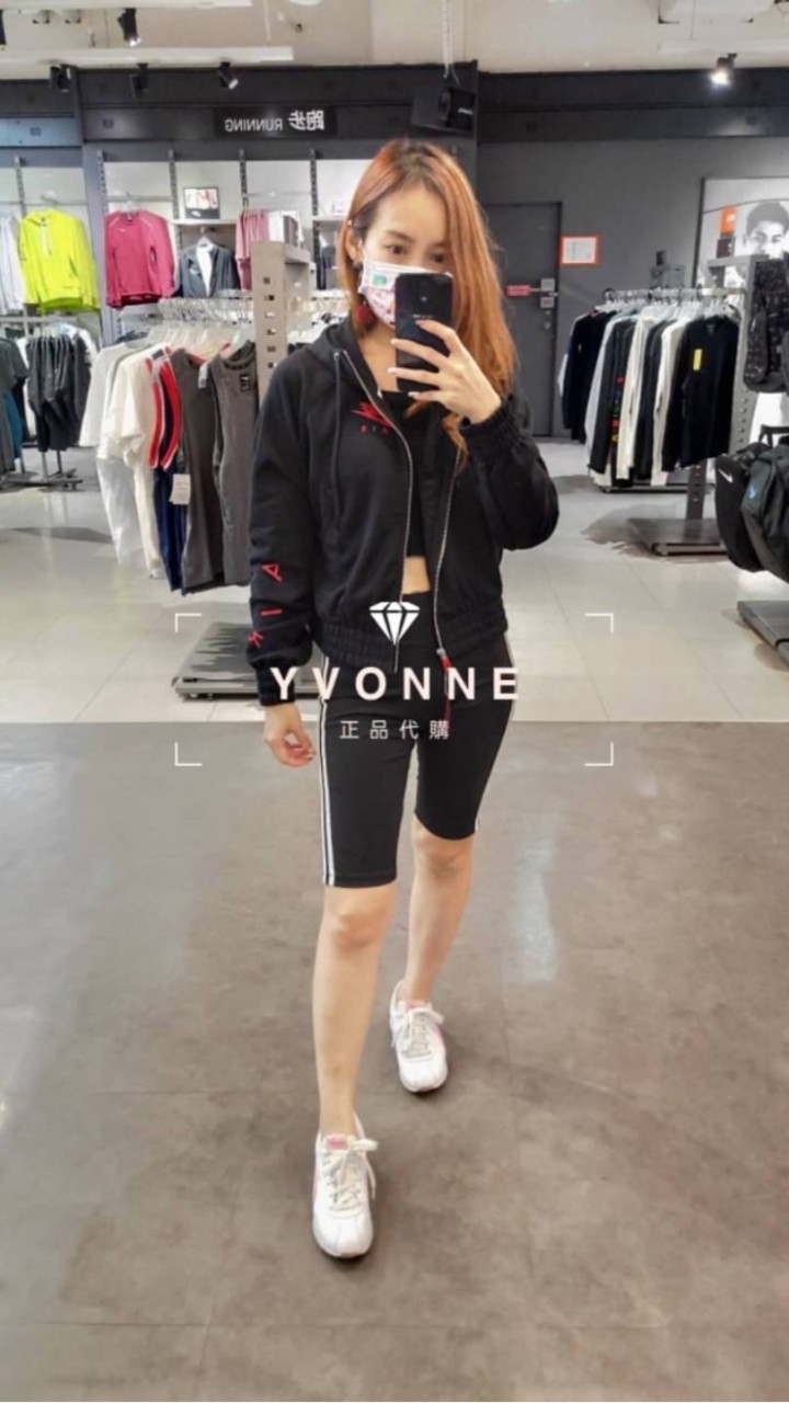 Yvonne正品代購