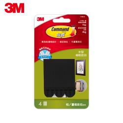 ◎專利無痕膠條|◎去除不傷粘著表面|◎特殊子母扣可重複使用種類:掛勾/門把/夾子類型:掛勾功能:無痕主材質:膠勾數:無顏色:白色系尺寸:98*10*197mm重量:23g內容物:4片中型無痕魔力扣+1