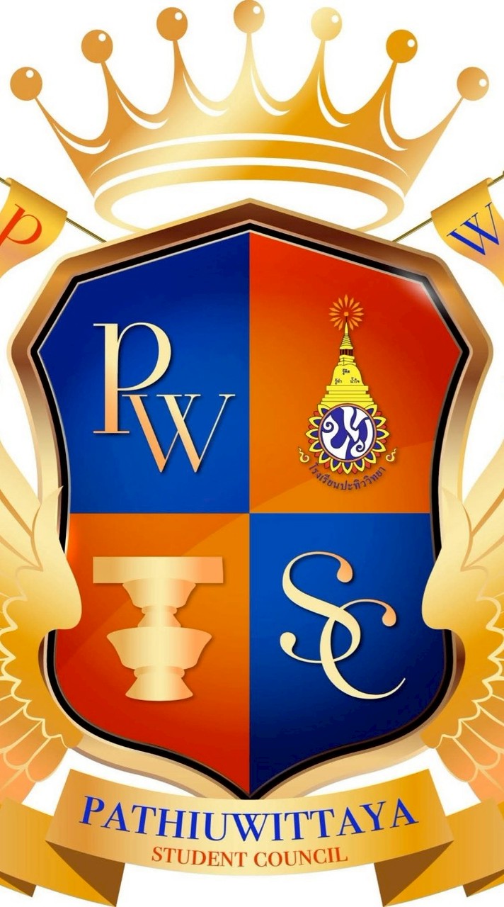 ผู้ลงเลือกตั้งสภานักเรียน69