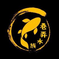 巷弄水族｜桃園龜山
