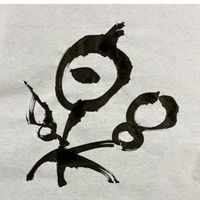 【書道】寺子屋 楽 -RAKU-