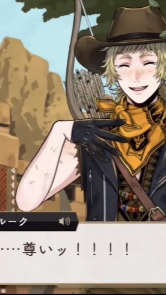 ツイステの緩なりってがち ？？ 😌😌😌😌💕💕💕💕💕💕💦💦💦👈🏻👉🏻👈🏻👉🏻