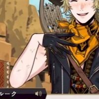 ツイステの緩なりってがち ？？ 😌😌😌😌💕💕💕💕💕💕💦💦💦👈🏻👉🏻👈🏻👉🏻