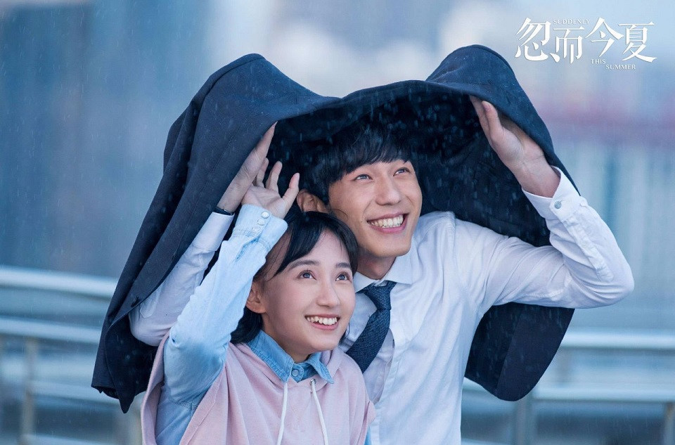 網評心目中的校園劇TOP 6：白宇、卜冠今《忽而今夏》