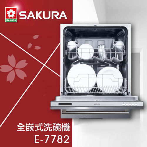 商品標價僅為北區寄送，n其他價格另計，金額如內容下表。n※安裝地區限北北基地區，詳洽客服※