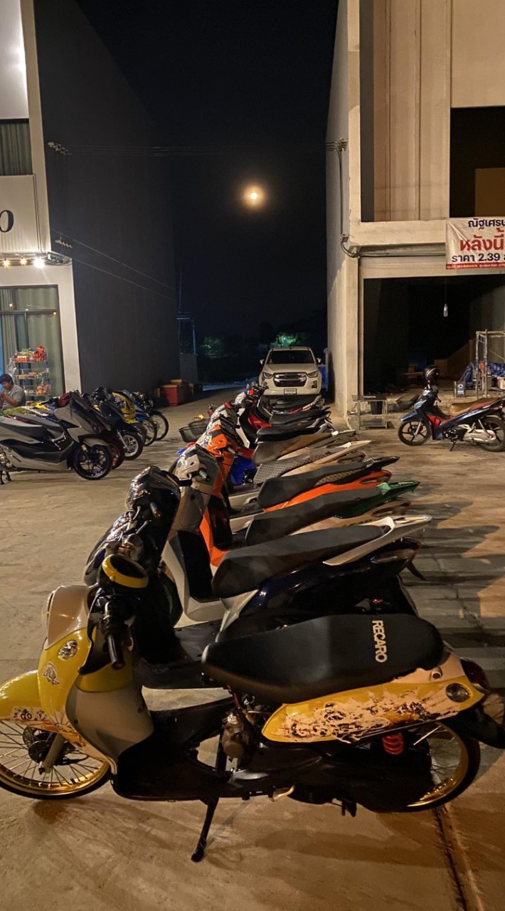 ออกทริปกันไหม&วัยรุ่นปราจีนบุรี