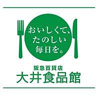 阪急　大井食品館