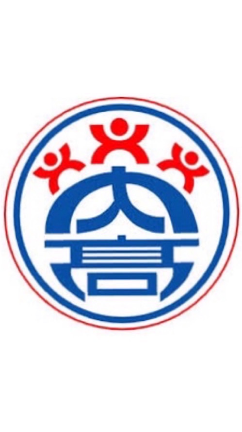 大內高手城市探索