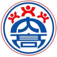 大內高手城市探索