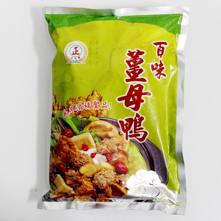 素食百味薑母鴨1公斤(蛋奶素)