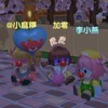 摩爾探險團