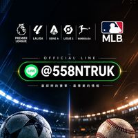 2026體育賽事討論區｜NBA・MLB・足球・五大聯賽·世界盃｜即時賽況情報站