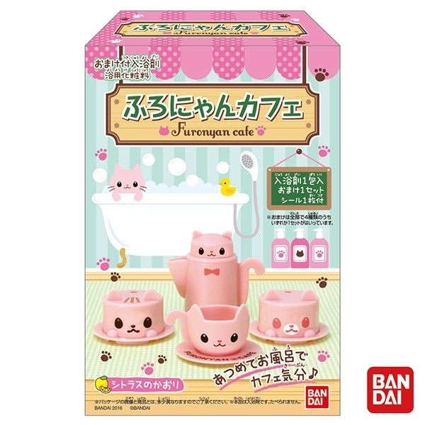 BANDAI 貓咪咖啡館入浴劑