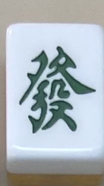 備份-股市📈