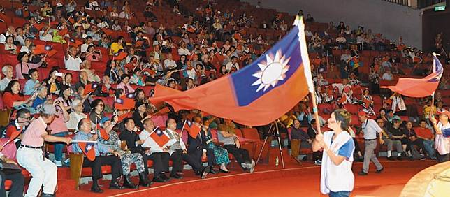 下架民進黨 新黨辦台灣再光復大會