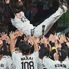 阪神タイガースファンのゆるっと応援ルーム