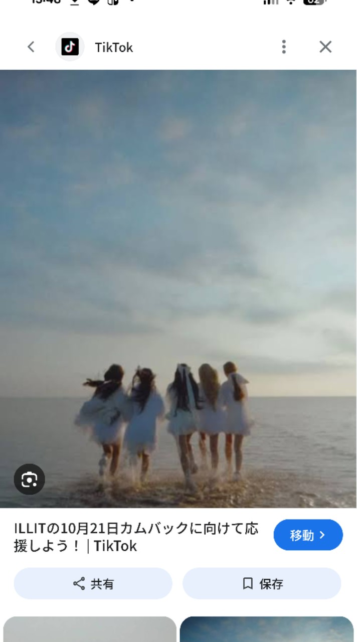 KーPOPアイドルなりきり💕