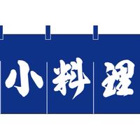 🍶男前クック🍶