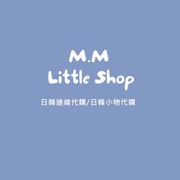 🛒M.M SHOP 連線代購小社團✨