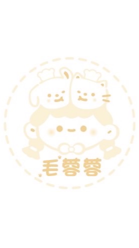 毛蓉蓉手工寵物零食