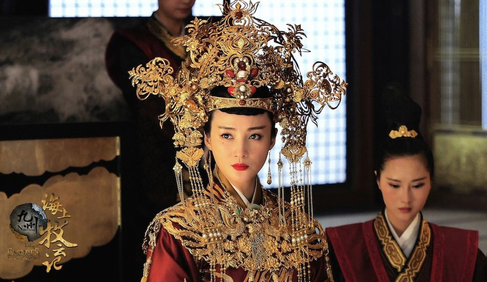 古裝劇「美絕人寰的皇后造型」3：蔣勤勤 飾演《海上牧雲記》南枯明儀