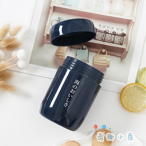 日式泡粥杯便攜密封湯罐帶湯杯防漏微波粥盒帶蓋零食水果便當湯盒
