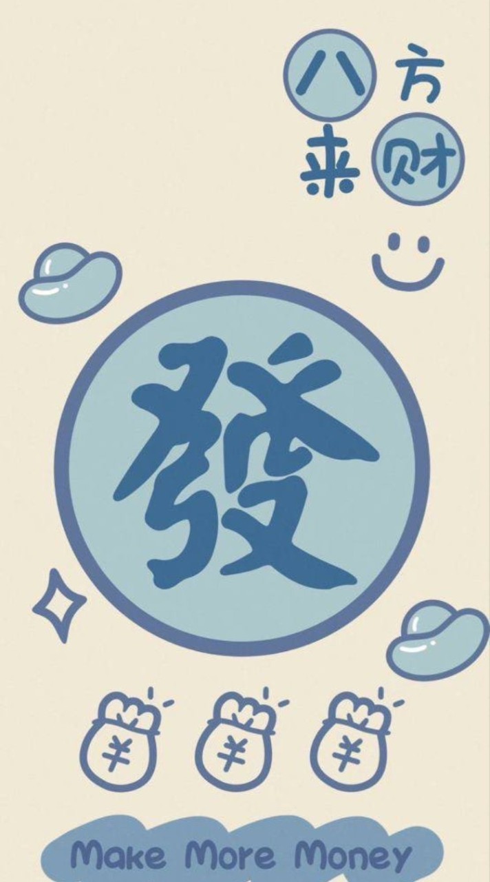 張正發戰隊
