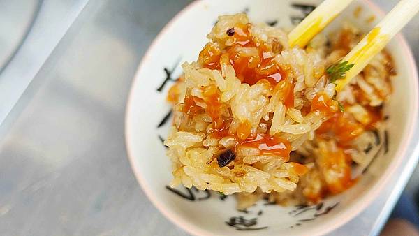 好吃油飯