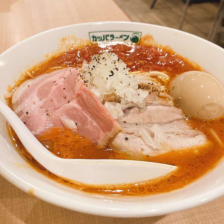 メニュー別口コミ情報 らーめん カッパハウス ラーメン カッパハウス 旭町 所沢駅 ラーメン専門店 By Line Place