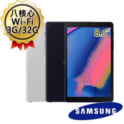 ◎8吋｜八核心|◎3G RAM｜32G|◎Android｜Wi-Fi品牌:Samsung三星系列:GalaxyTabA8.0