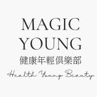 健康年輕俱樂部