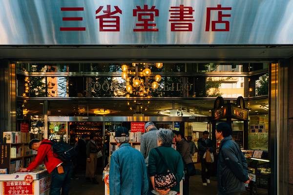 探訪東京最美秘境 文青必訪的五大書店 Eztravel 易遊網 Line Today