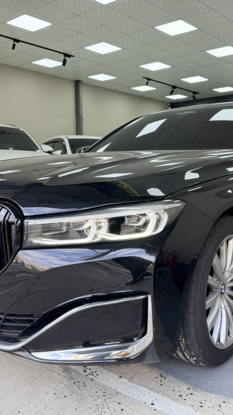 權利車交流中心