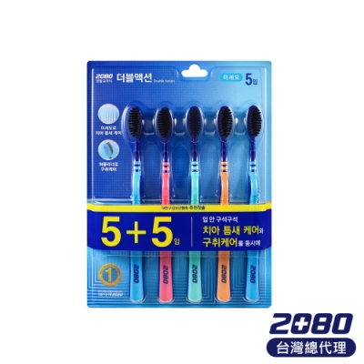 牙刷背面的舌頭清潔設計 細長的牙刷刷頭 護理臼齒內部