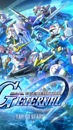 gジェネエターナル　雑談