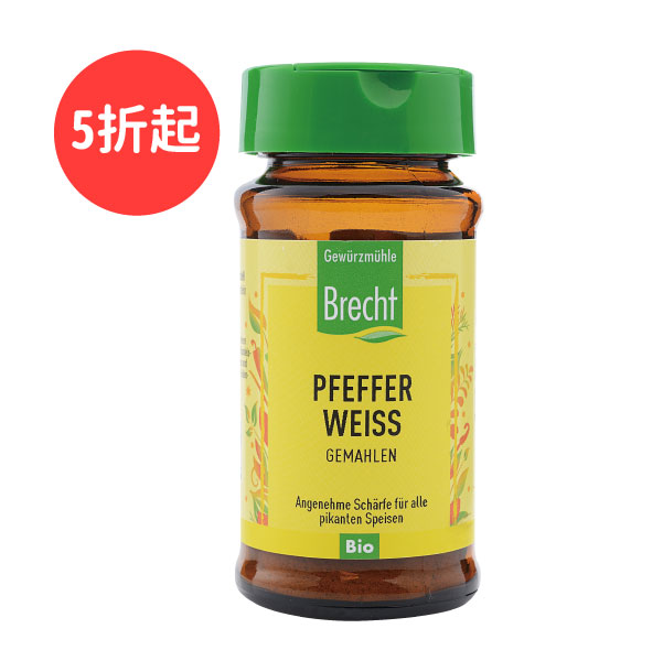 訂購成功後，會收到訂單成立簡訊。宅配：週一至週五正常配送；配合貨運路線，偏遠地區依路程運費另計。從訂購到送達，約3-7個工作天。電子發票會由91app代為開立，若需要紙本發票請於訂購時備註。團購歡迎來