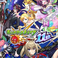 モンスト攻略&雑談オプ