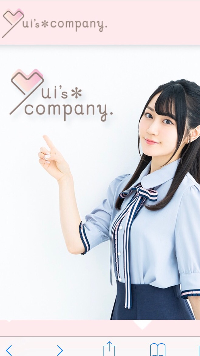OpenChat Yui's＊Company. LINE支店