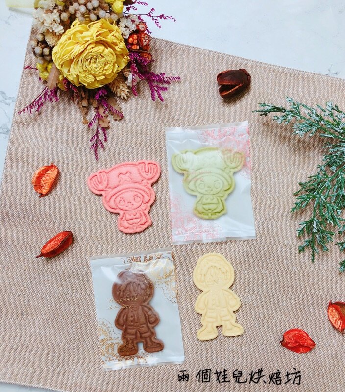 海賊王造型餅乾 魯夫餅乾 喬巴餅乾 婚禮小物 收涎餅乾 生日禮物