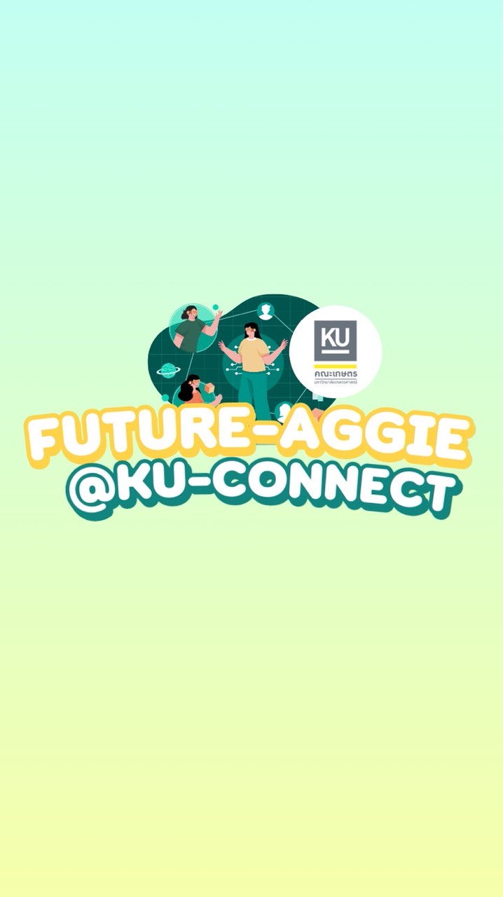 Future-AGGIE@KU-Connect