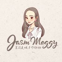 JasM美姬家手作材料研究社