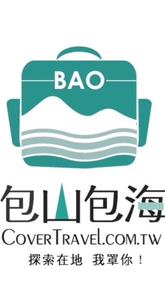 [2]包山包海～好康優惠～