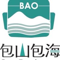[2]包山包海～好康優惠～