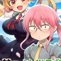 小林さんちのメイドラゴンファンタジア交流会